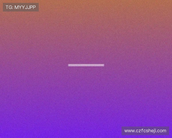 哈登防守疲态显现反应迟缓速度下滑或成职业生涯新挑战