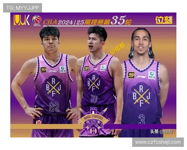 陈林坚对阵北控高光集锦回顾18分1篮板1助攻全场表现精彩发挥